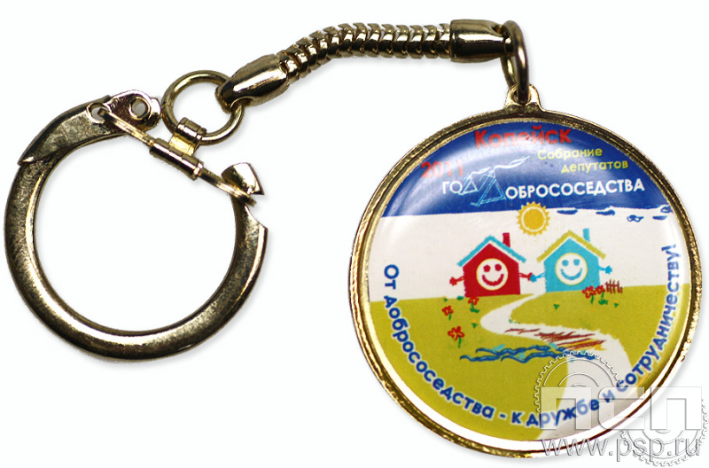 Брелок с цветной вставкой под лаком металлический 8.1.5