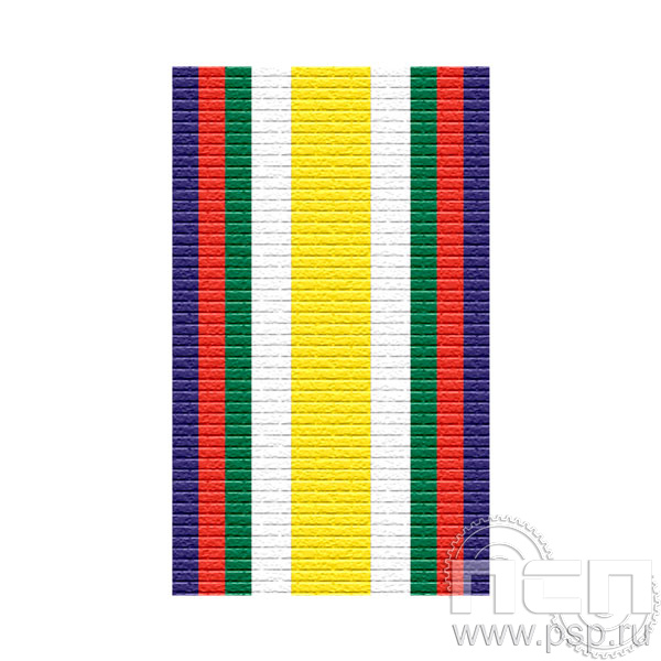 ЛЕНТА ОРДЕНСКАЯ (24 мм) С-13354/25.544