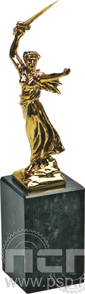 7.1.149. Статуэтка Родина-мать "Служба экономической безопасности ФСБ и День криптографической службы"