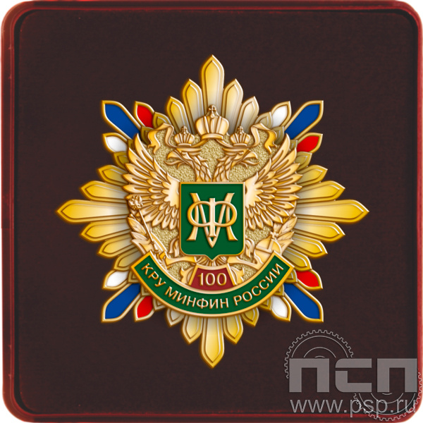 13.4.13. Капсула 58х58х22 (бордо)