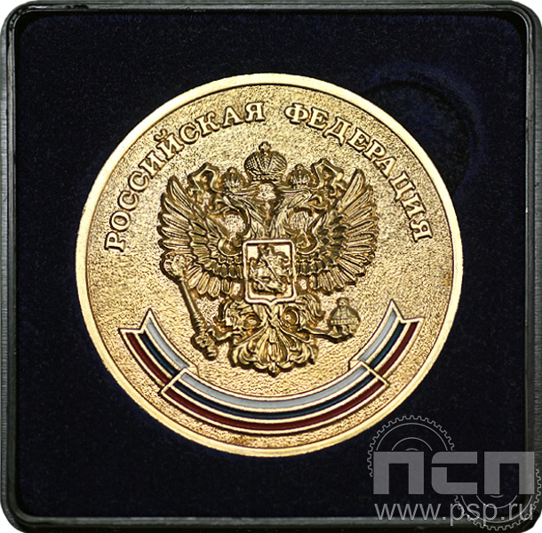 детал аль