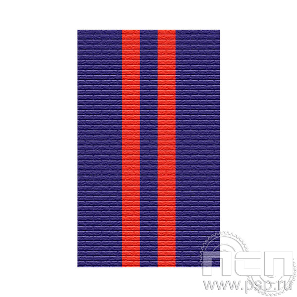 ЛЕНТА ОРДЕНСКАЯ (24 мм) С-14467/25.593