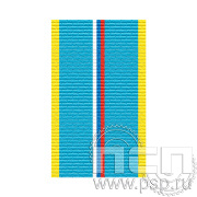 ЛЕНТА ОРДЕНСКАЯ (24 мм) С-13780 /25.558