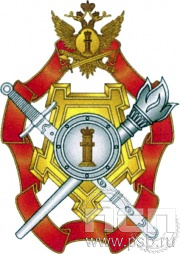 детал аль