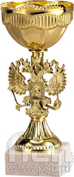 Кубок RUS001A (23.5 см) D-120
