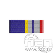 6.6.1. Планка орденская к медали "25 лет ФСО"