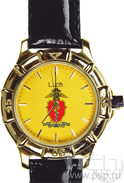 2.1.1.11. Часы "Луч" кварцевые "ГУНК МВД России 35 лет"