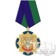 5.2к(b). Нагрудный знак  "305 лет  Прокуратура России 305 лет"