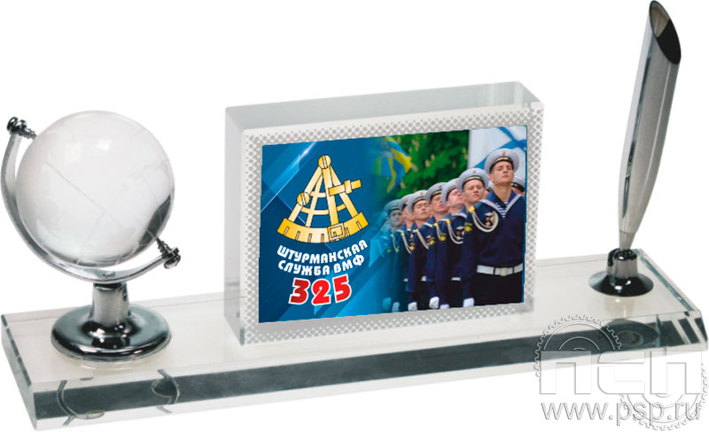 8.20.94. Настольный набор в футляре 80х60."День штурманской службы ВМФ 325 лет, Авиация ВМФ 110 лет, ВТА 110 лет" 