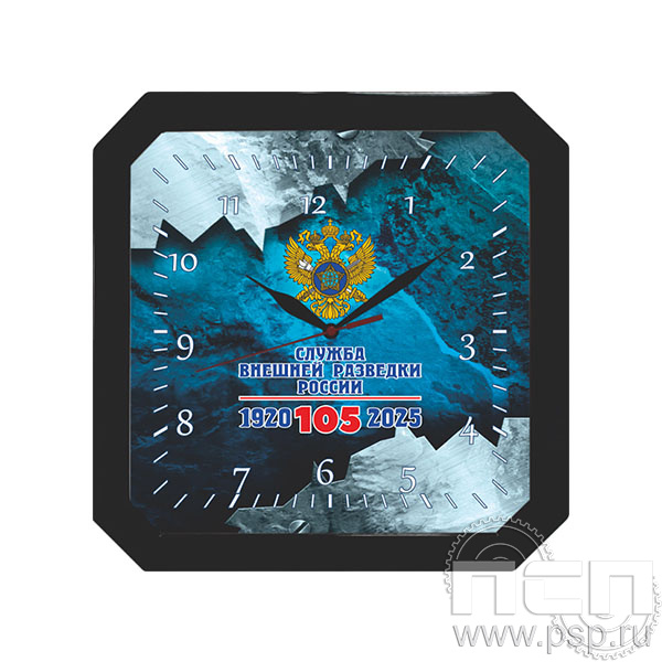 2.4.10.4 Часы "Часпром" настенные Служба Внешней Разведки
