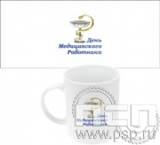 4.1.5(a). Кружка "День медицинского работника"