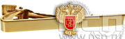 Заколка для галстука "Роспотребнадзор" 6.3.1(428)к