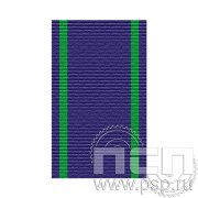 ЛЕНТА ОРДЕНСКАЯ (24 мм) С-15314/25.623
