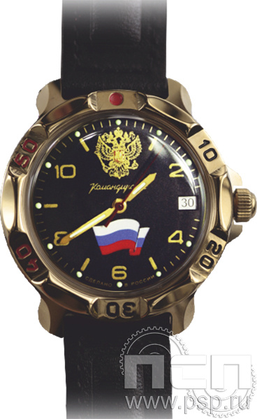 2.1.6.9. Часы Командирские механические "35 лет НЦБ Интерпола МВД России"