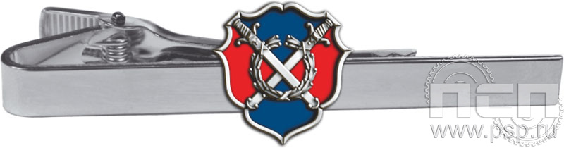 6.3.2(965)a. Заколка для галстука "Дежурные части МВД России"