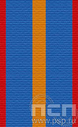 ЛЕНТА ОРДЕНСКАЯ (24 мм) 25.285