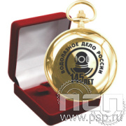 2.3.13 Часы карманные "Вымпел" "145 лет Водолазное дело России"