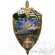 Нагрудный знак «ФСБ Камчатка» 154.1к