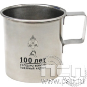 4.1.4. Кружка металлическая "ГПН 100 лет"