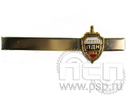 Заколка для галстука «Служба ПДН МВД» 6.3.1(154)к