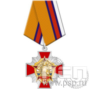 5.2к(c). Нагрудный знак "135 лет Всероссийскому добровольному пожарному обществу"