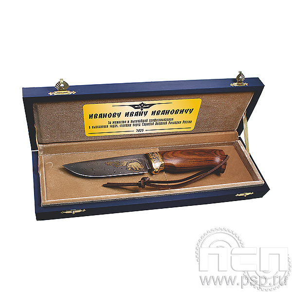 3.1.78 Нож "Таежный" (люкс+) в шкатулке + шильд Служба Внешней Разведки