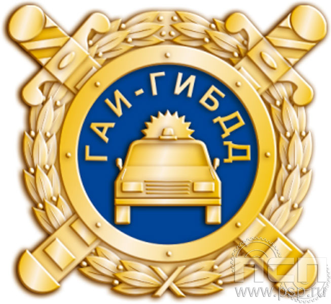 Значок "ГАИ-ГИБДД" латунь 051.0к