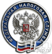 1333.0. Значок "ФНС 35 лет" 
