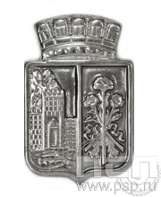 Значок «Дербент» алюминий цанга 1042.0к