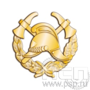 Значок "Пожарная охрана" 2052.0к