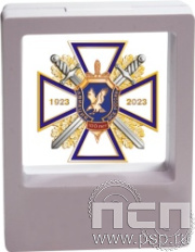 PD-03. Коробка подарочная пластик белая 70х90х18