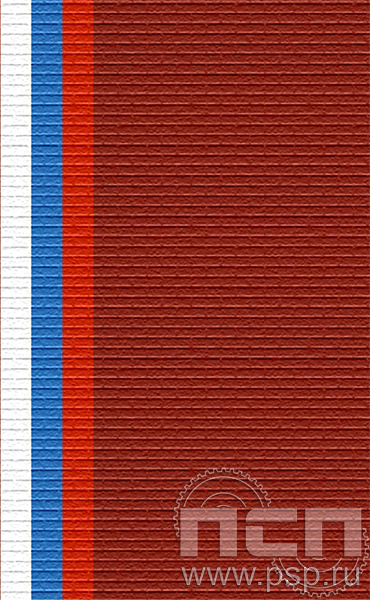 ЛЕНТА ОРДЕНСКАЯ (24 мм) 25.433