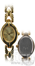 Часы «Луч» кварцевые арт.96138846 3.2.6 / 2.2.2.6