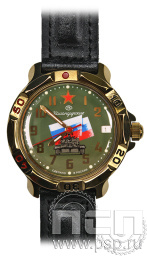 Часы наручные мужские «Командирские» 2414406/819435 2.1.6.32
