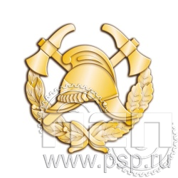 Значок "Пожарная охрана" 2052.0к