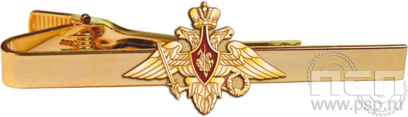 6.3.1(540). Заколка для галстука Орел МО "105 лет РХБЗ"