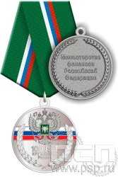 245.0.1(d). Медаль "100 лет КРУ Минфин России"