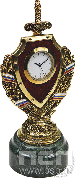 7.5.99. Часы За службу "230 лет Государственной фельдъегерской службы РФ"