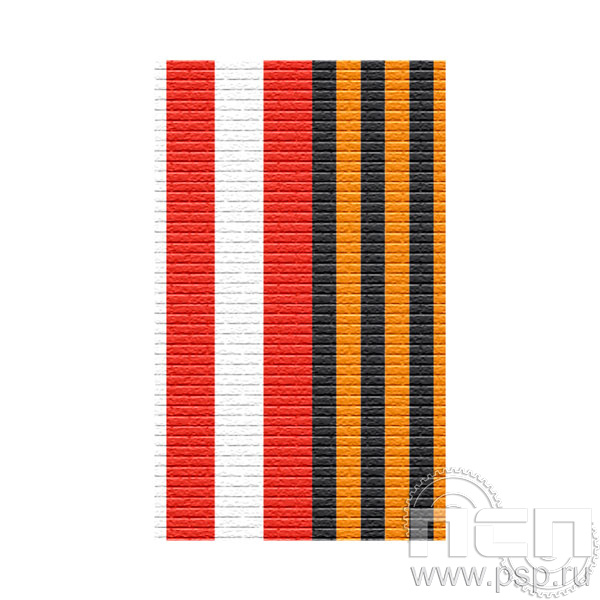 ЛЕНТА ОРДЕНСКАЯ (24 мм) С-13353 /25.543