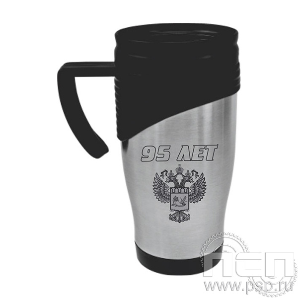 4.4.1 Термокружка Росрезерв 95 лет