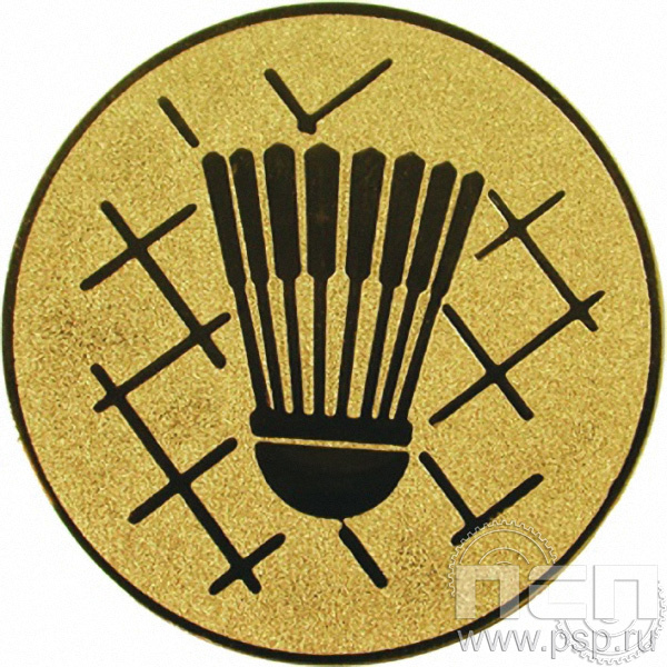 Жетон Бадминтон (д.50) A45