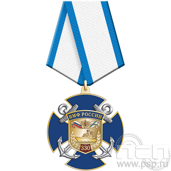 27.69.1 Нагрудный знак "330 лет ВМФ России"
