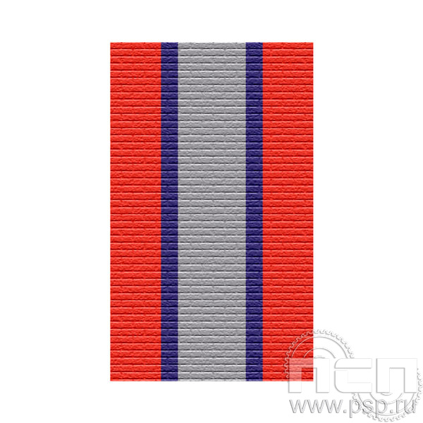 ЛЕНТА ОРДЕНСКАЯ (24 мм) С-12749  25.303