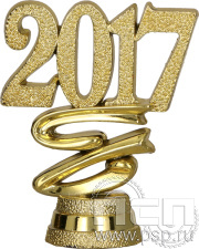 Фигурка пластиковая P2017/G Год 2017 5см