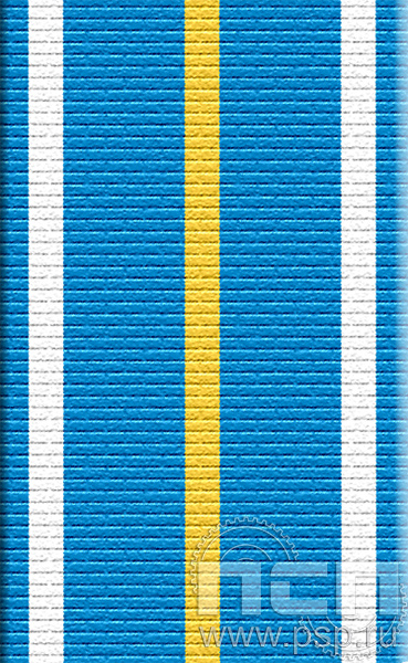 ЛЕНТА ОРДЕНСКАЯ (24 мм) 25.224