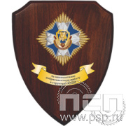 5.8.5.3 (а) Панно со знаком на деревянном щите 130*159 "ФСИН РОССИИ"