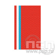 ЛЕНТА ОРДЕНСКАЯ (24 мм) С-16761/ 25.673