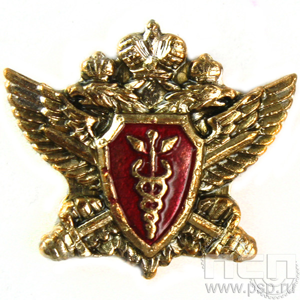 Значок «Налоговая полиция» алюминий 061.0к