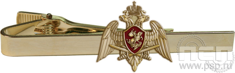 6.3.1(1551). Заколка для галстука со значком "Орел Росгвардии"