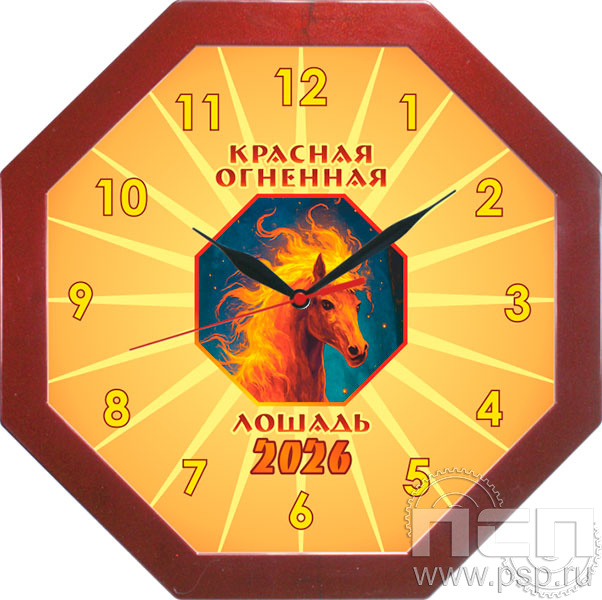 24.10.6 Часы настенные Красная Лошадь